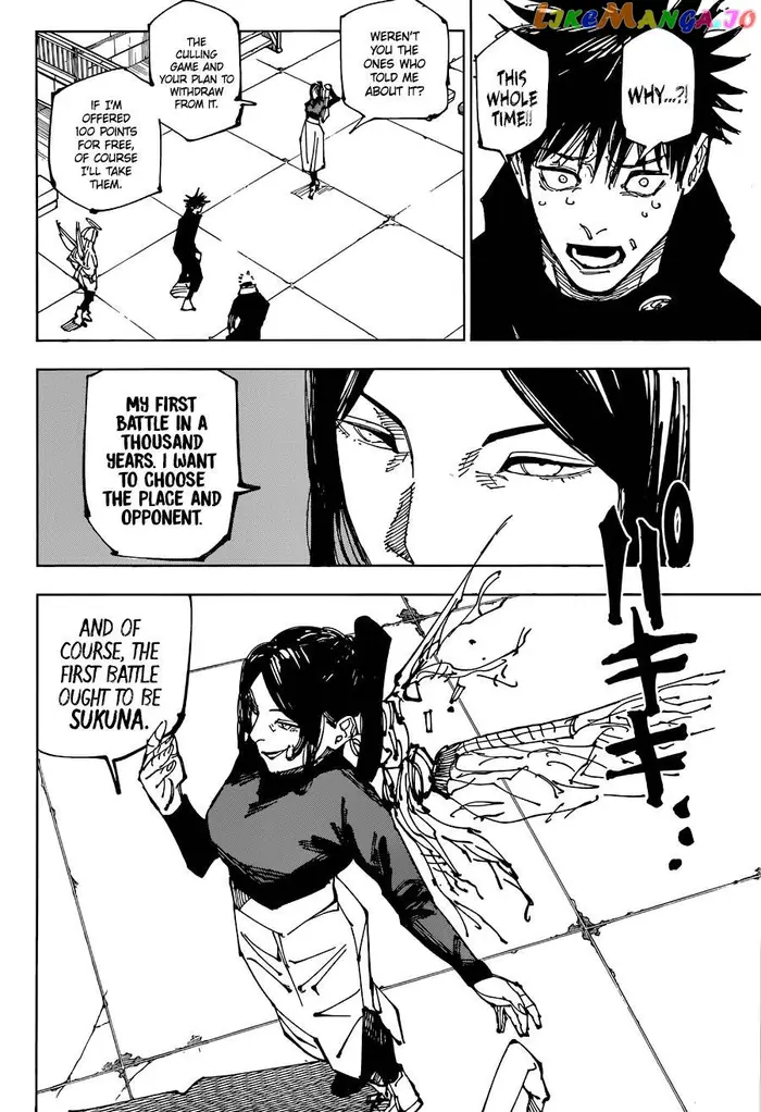 Jujutsu Kaisen Chapter 212 image 08_optimized